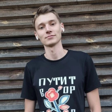Батранин Денис Сергеевич
