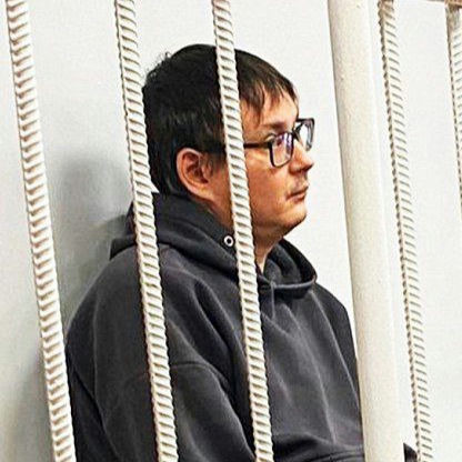 Ганеев Руслан Рафизович