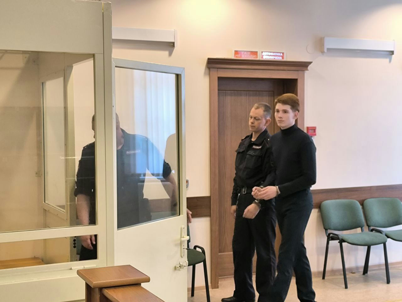 Бывальцев Никита Антонович