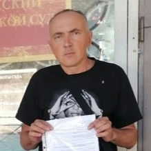 Демчук Дмитрий Викторович